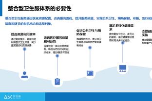 弗尔拉尼：人们不该质疑皮奥利 米兰会准备好冬窗把握机会